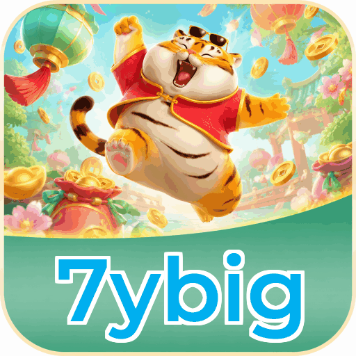 Mobile App Download